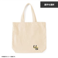 Shop Ryoya Kurihara Softbank Hawks Clothing, Ryoya Kurihara 